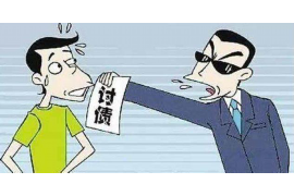 金牛债务清欠服务