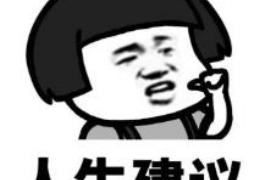 金牛企业清欠服务